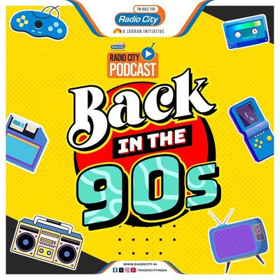 Games of the 90s