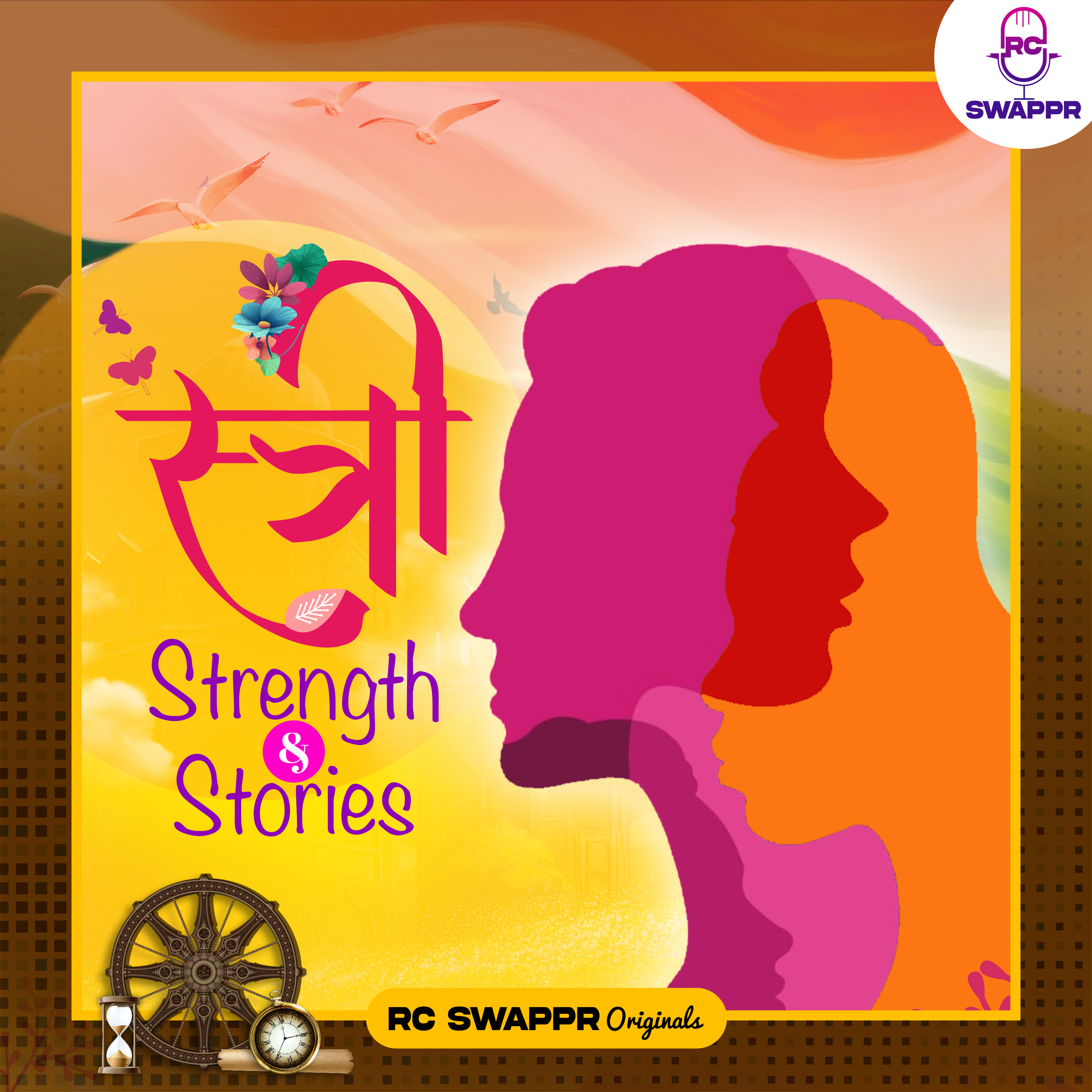 Jhalkaribai