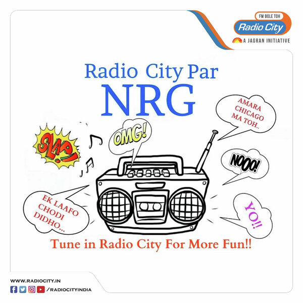 Foi Kaamwadi Bai Ne Keta Hata Tu Pan Digital Thai Jaa