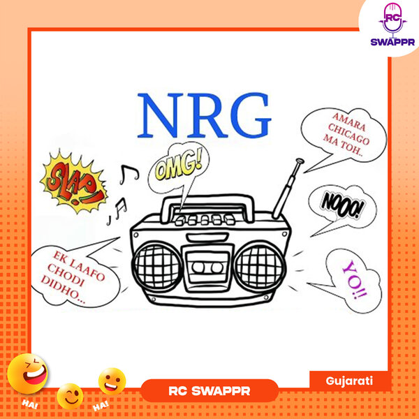 Note Exchange Ni Line