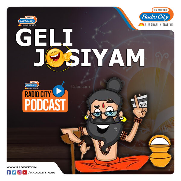 Radio City Tamil - Geli Josiyam - EP 43