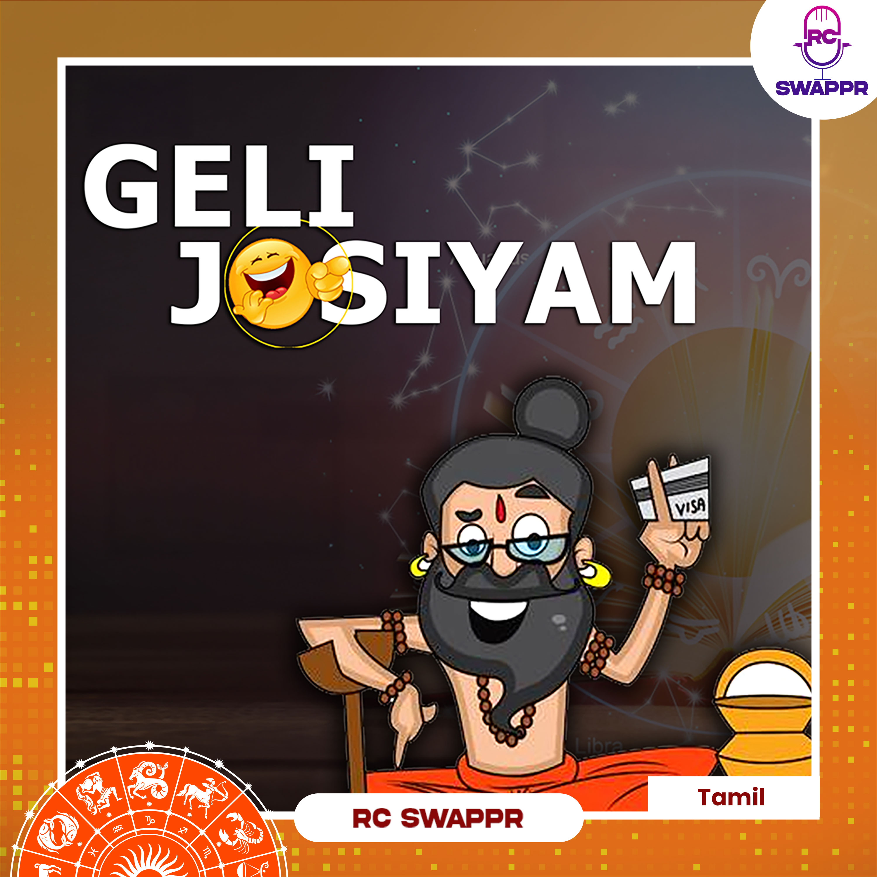 Radio City Tamil - Geli Josiyam - EP 32