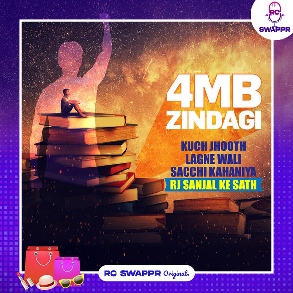 Zindagi Adhuri Mulaqat