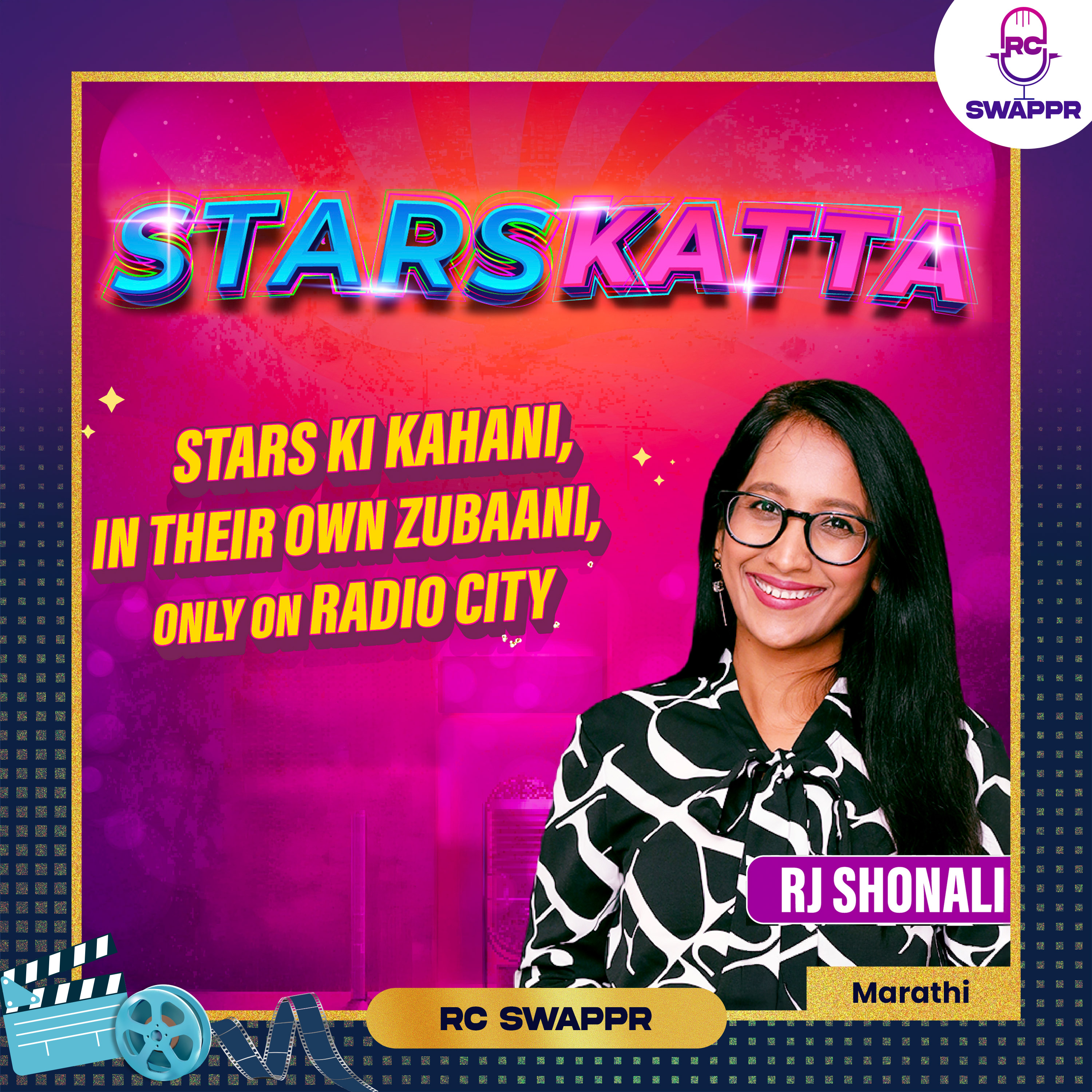 Aparna Tandale