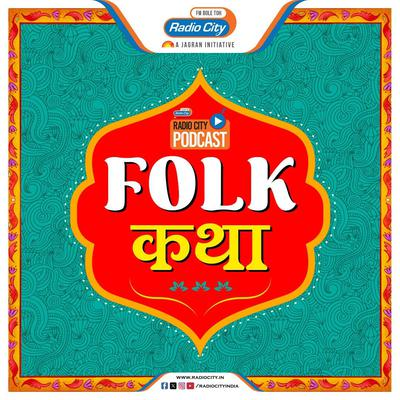 Cheriyal Scroll Painting