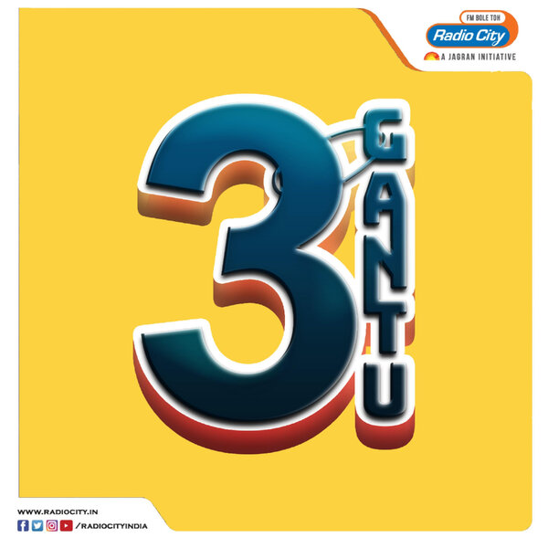 Mooru Gantu - 3 Points From Book Get Out Of Your Own Way