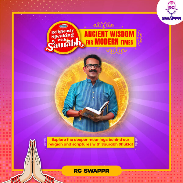 Samudra Manthan Ka Idea