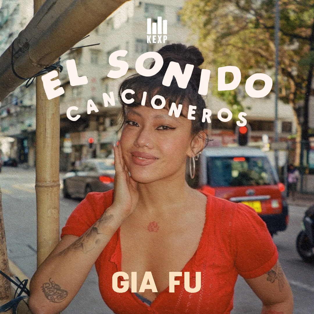 El Sonido