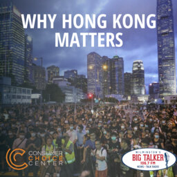 Why Hong Kong Matters: Consumer Privacy, Economic Freedom, Free Trade