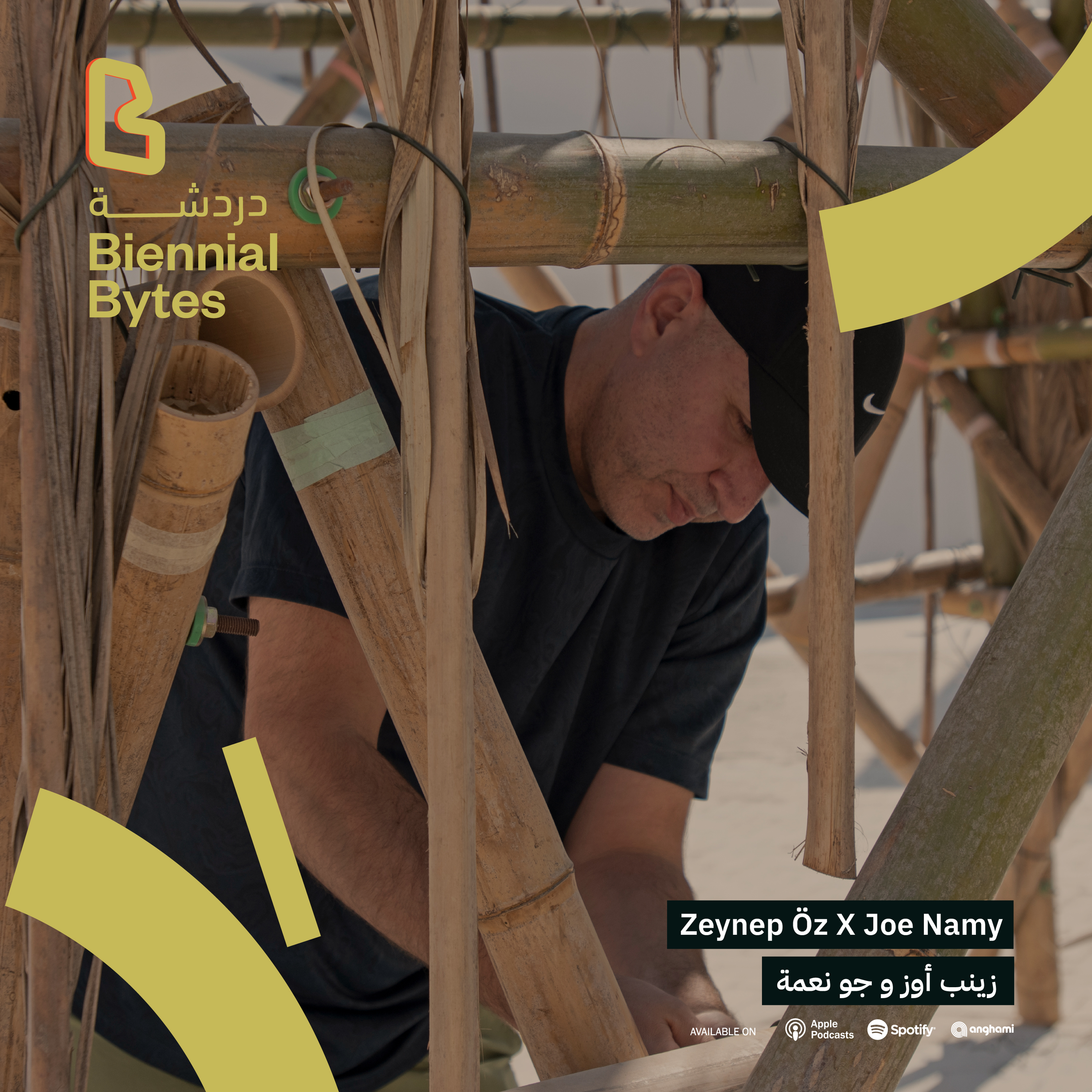 EP03: Joe Namy x Zeynep Öz 