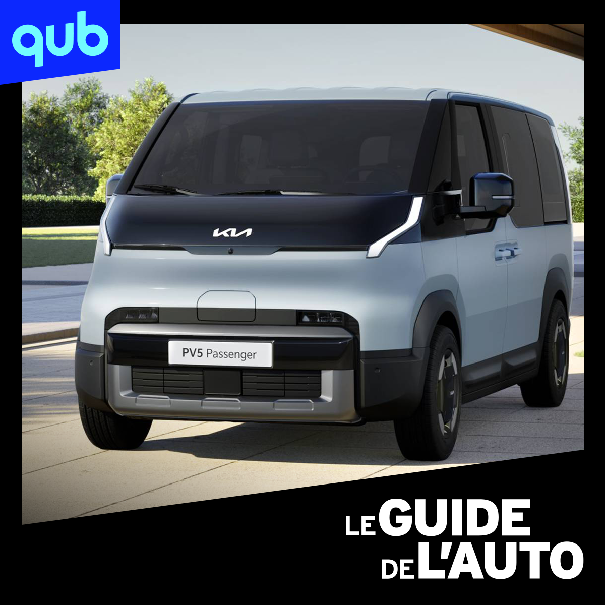 Nouveau concept fourgonette électrique de KIA