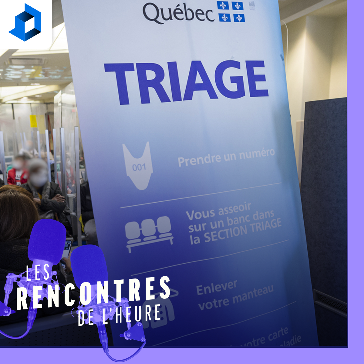 Santé : «On est quasiment dans le tiers-monde, parfois!», lance Philippe Lorange