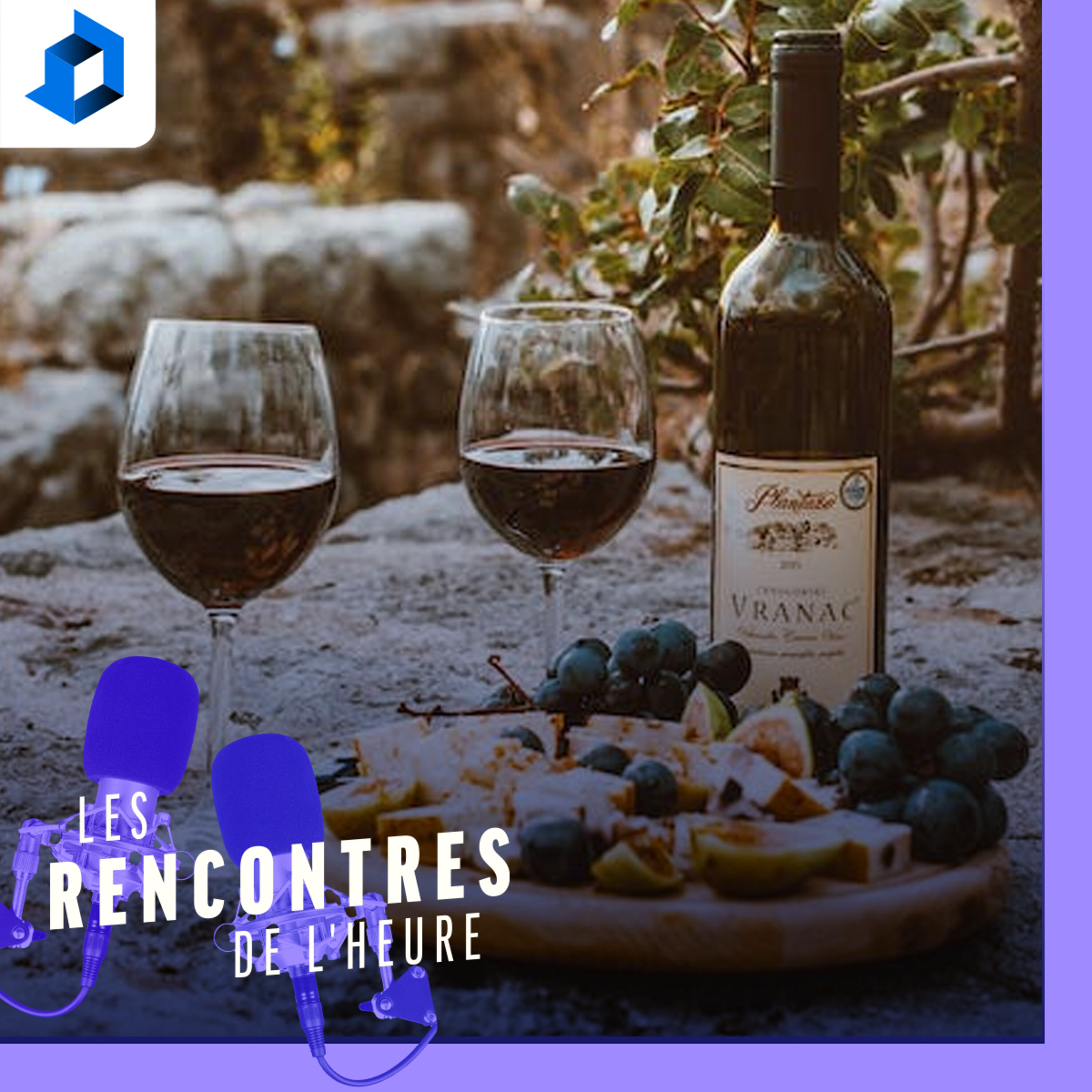 Le vin est moins cher à New York !