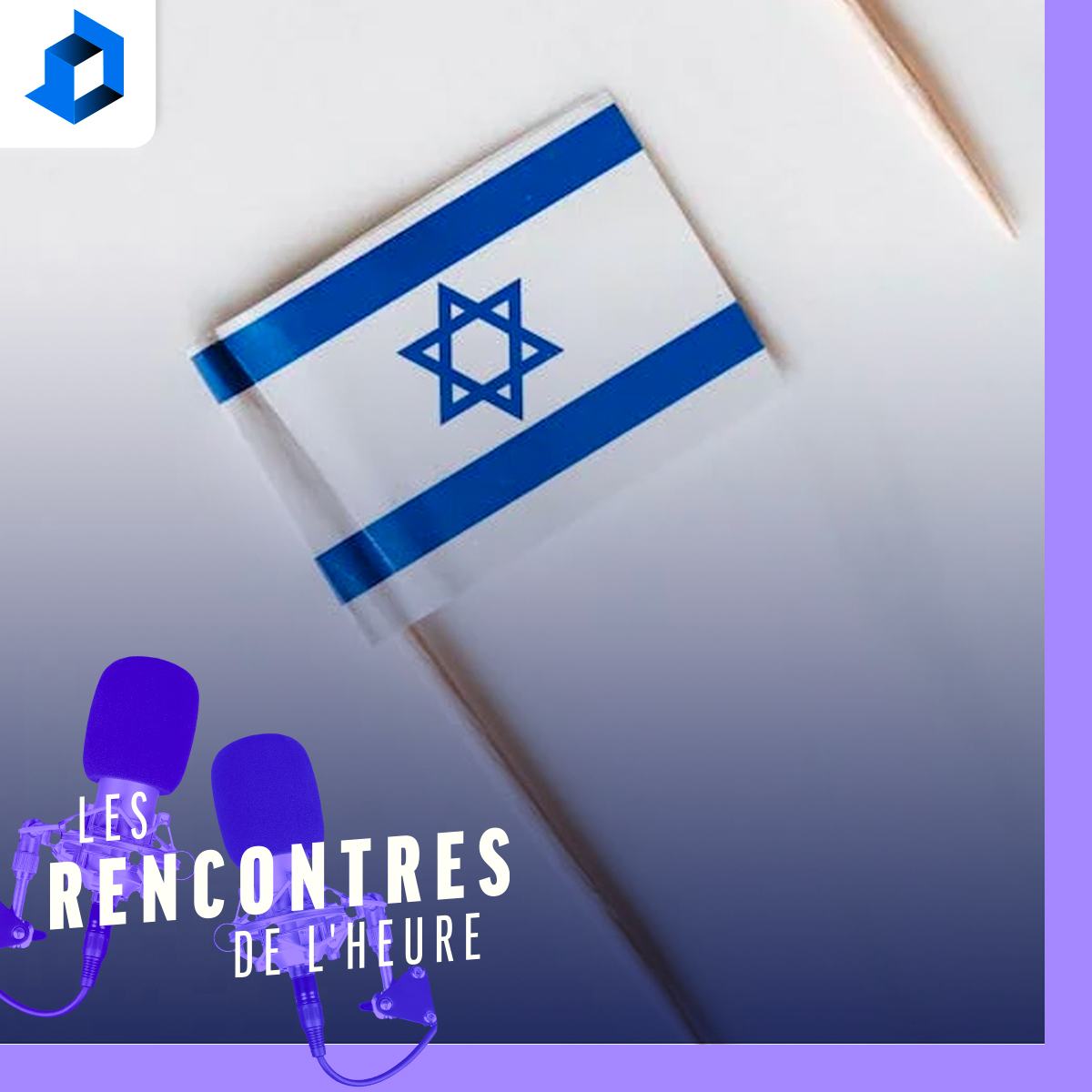Israël opère une politique d’étouffement, dit Luc Lavoie