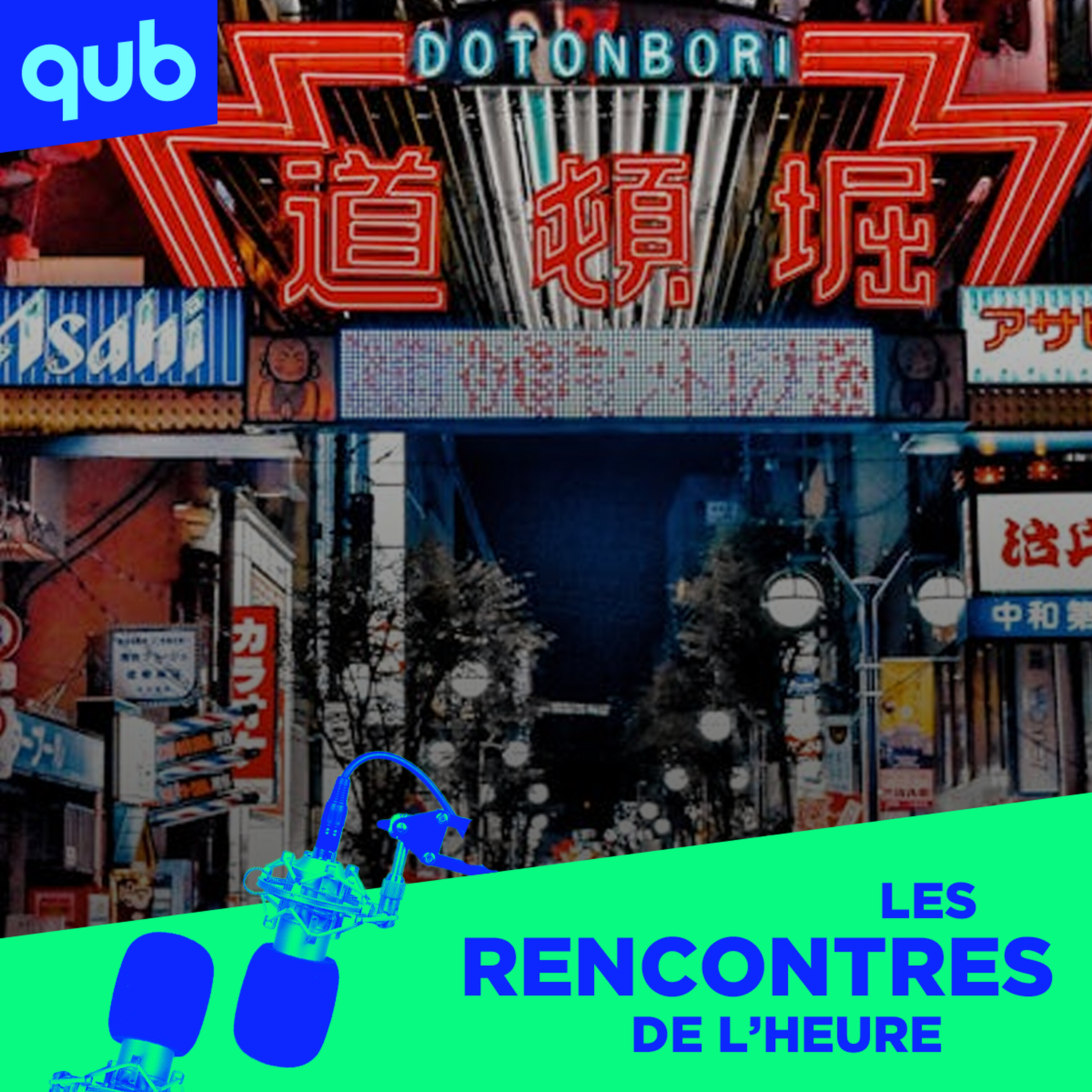 Logement: le Japon réussit là où le Canada échoue…