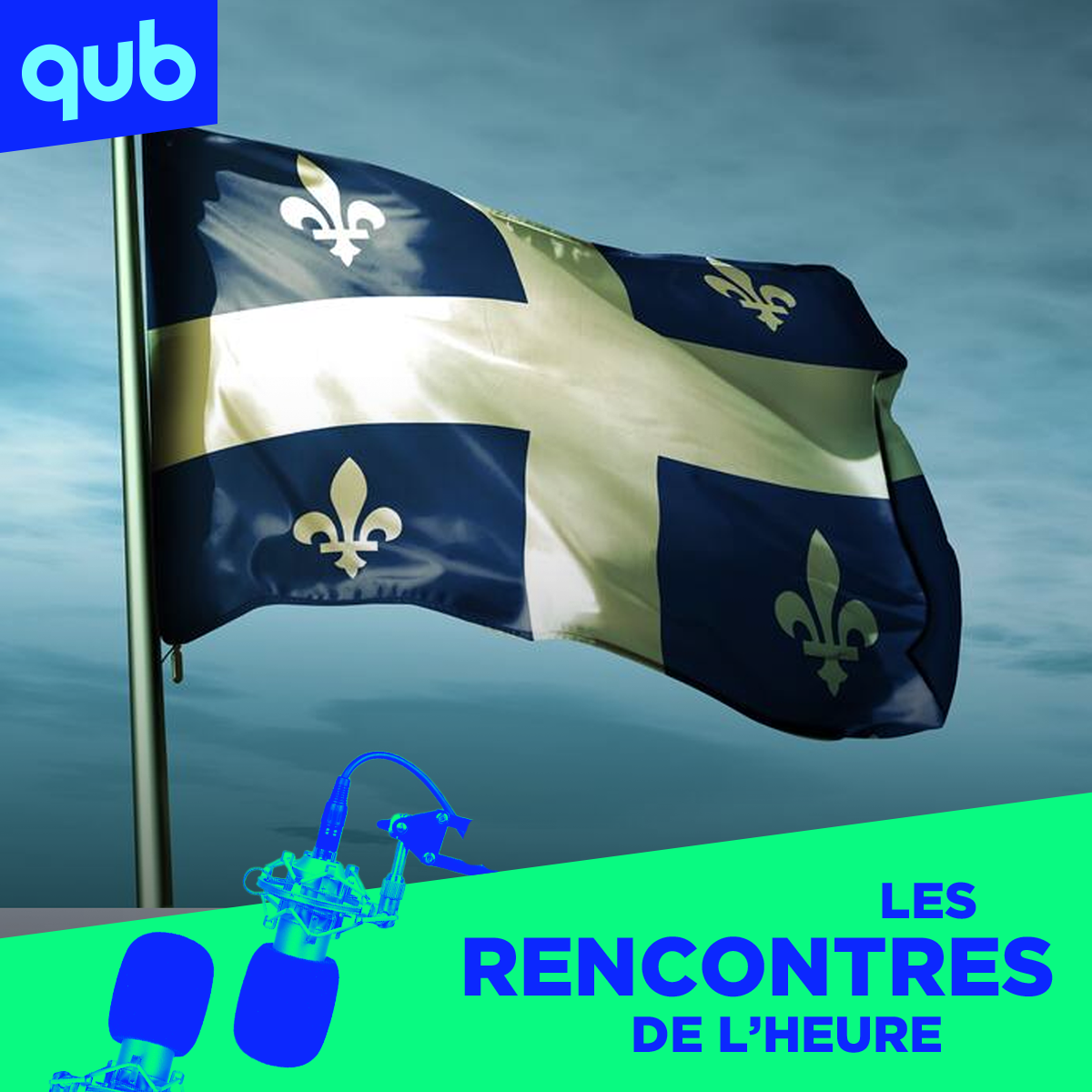 «On a un réflexe isolationniste, on pense juste au Québec!», analyse Nicolas Duvernois