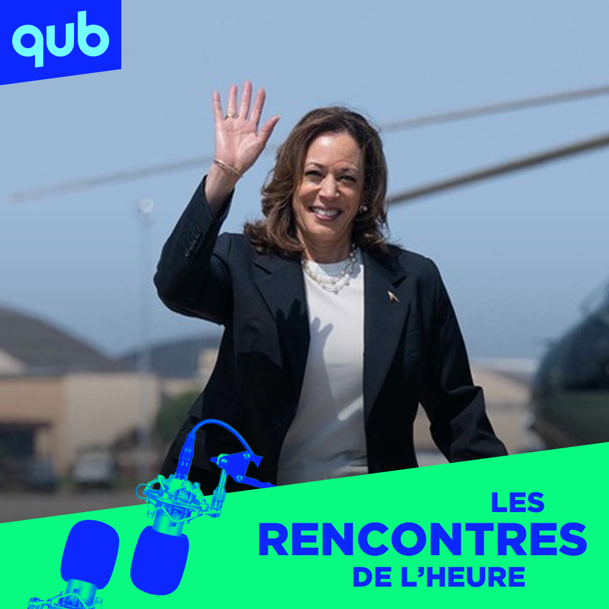 Kamala Harris : on en sait davantage sur son avenir! 