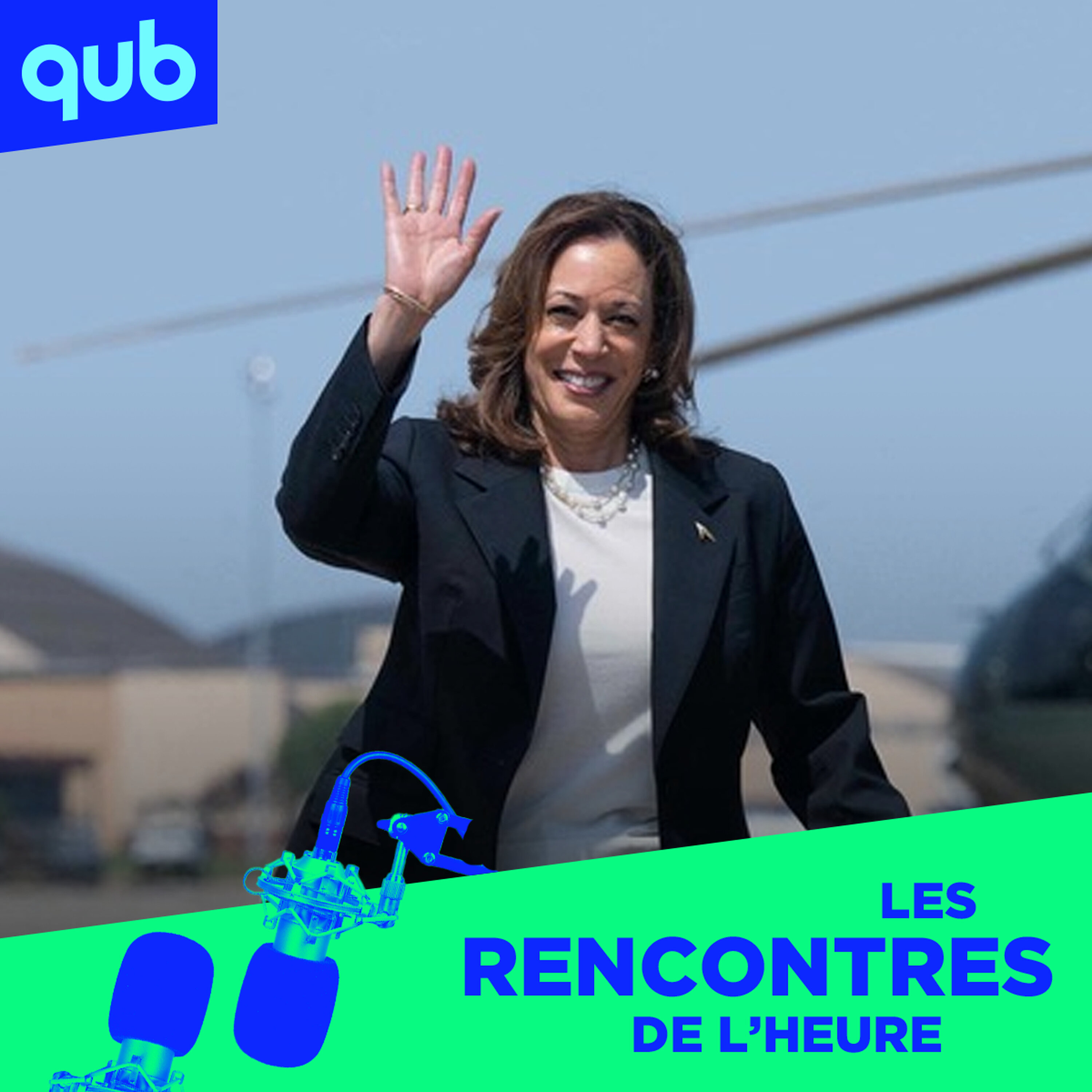 Kamala Harris : on en sait davantage sur son avenir!