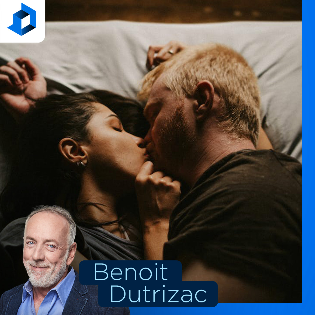 Combien de fois faut-il changer de position pendant l'amour ?