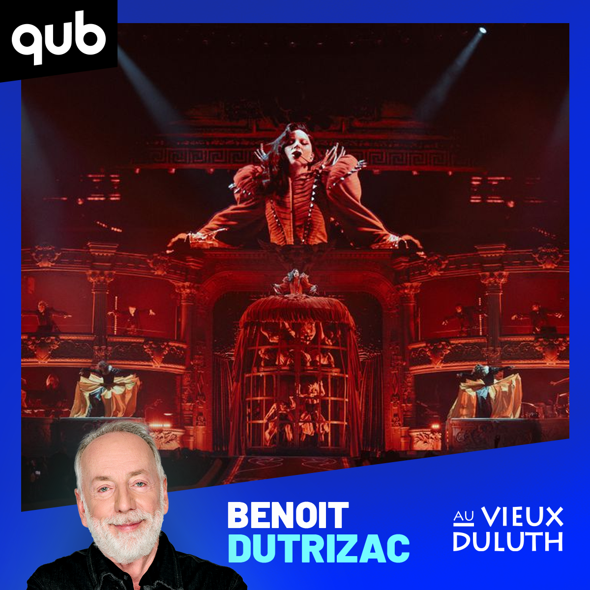 Tarification dynamique: «Dans le domaine culturel, ça devrait être DÉFENDU!», scande un expert