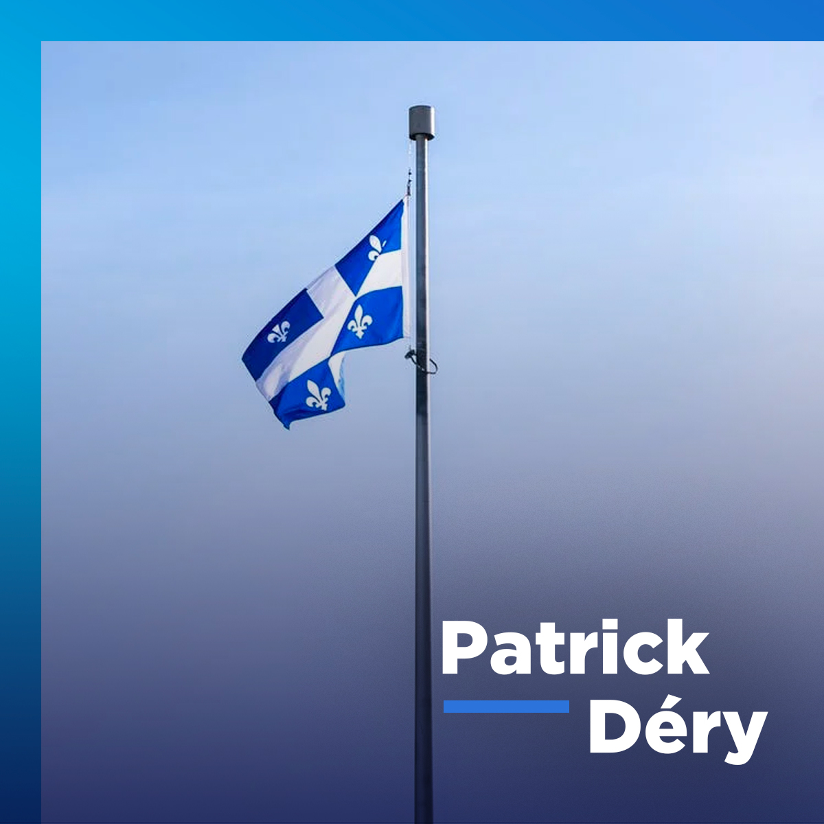 Patrick Déry
