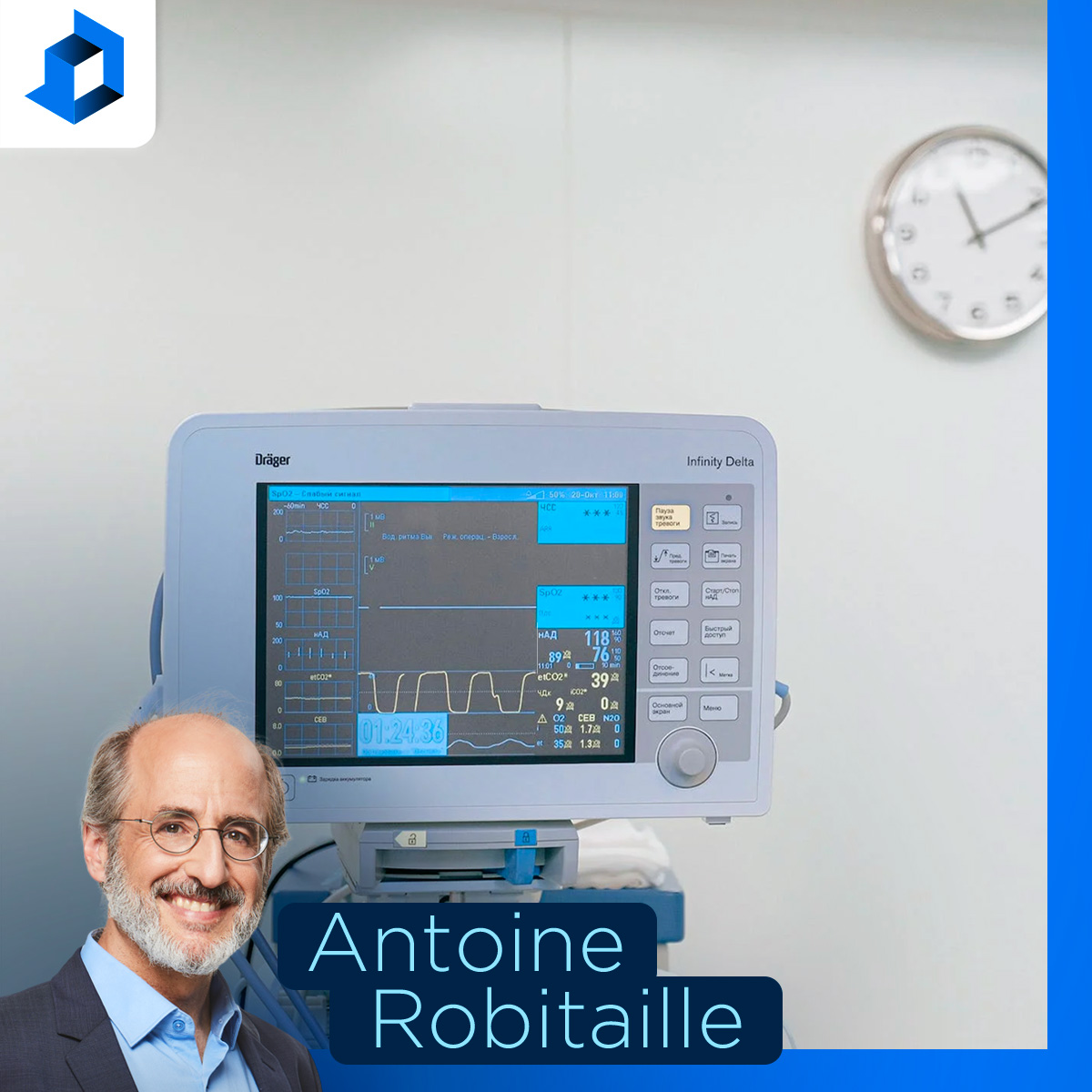 Vincent Marissal nous parle de son opération compliquée episode artwork
