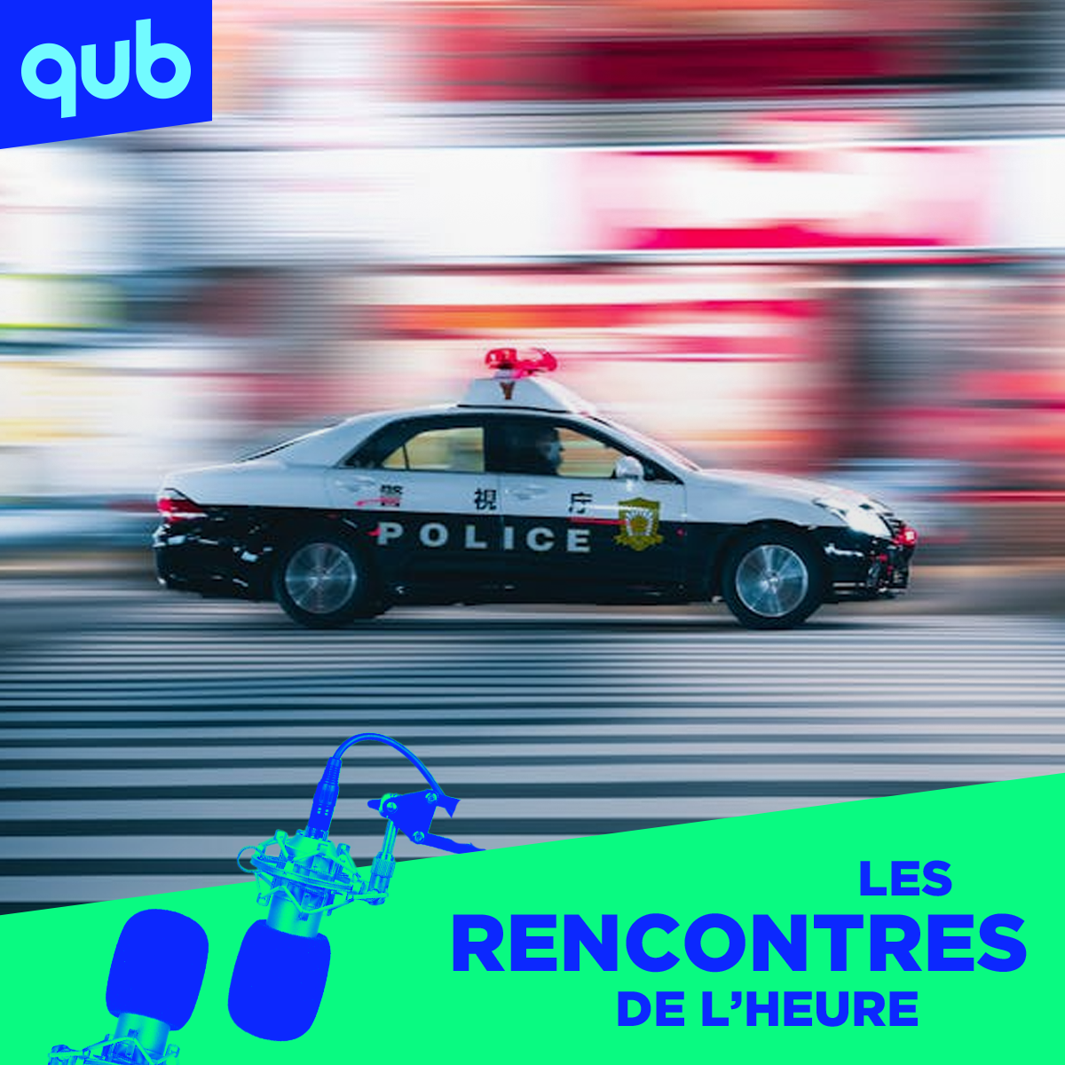 Attaque par erreur : « On ne peut arrêter personne », cette famille vit un drame episode artwork