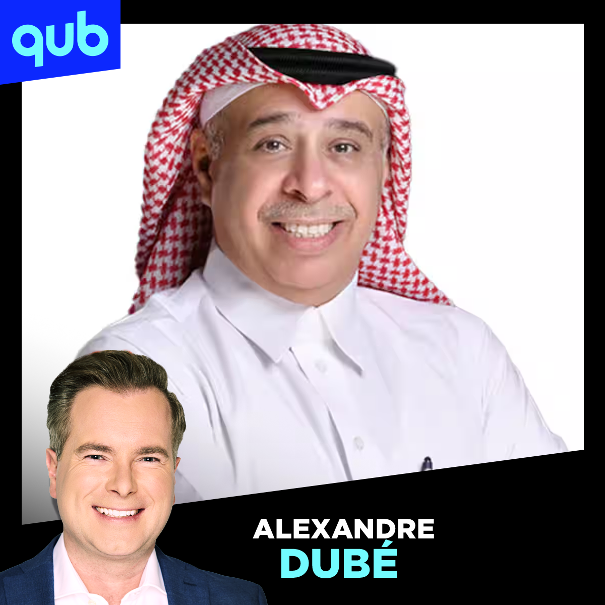 Alexandre Dubé