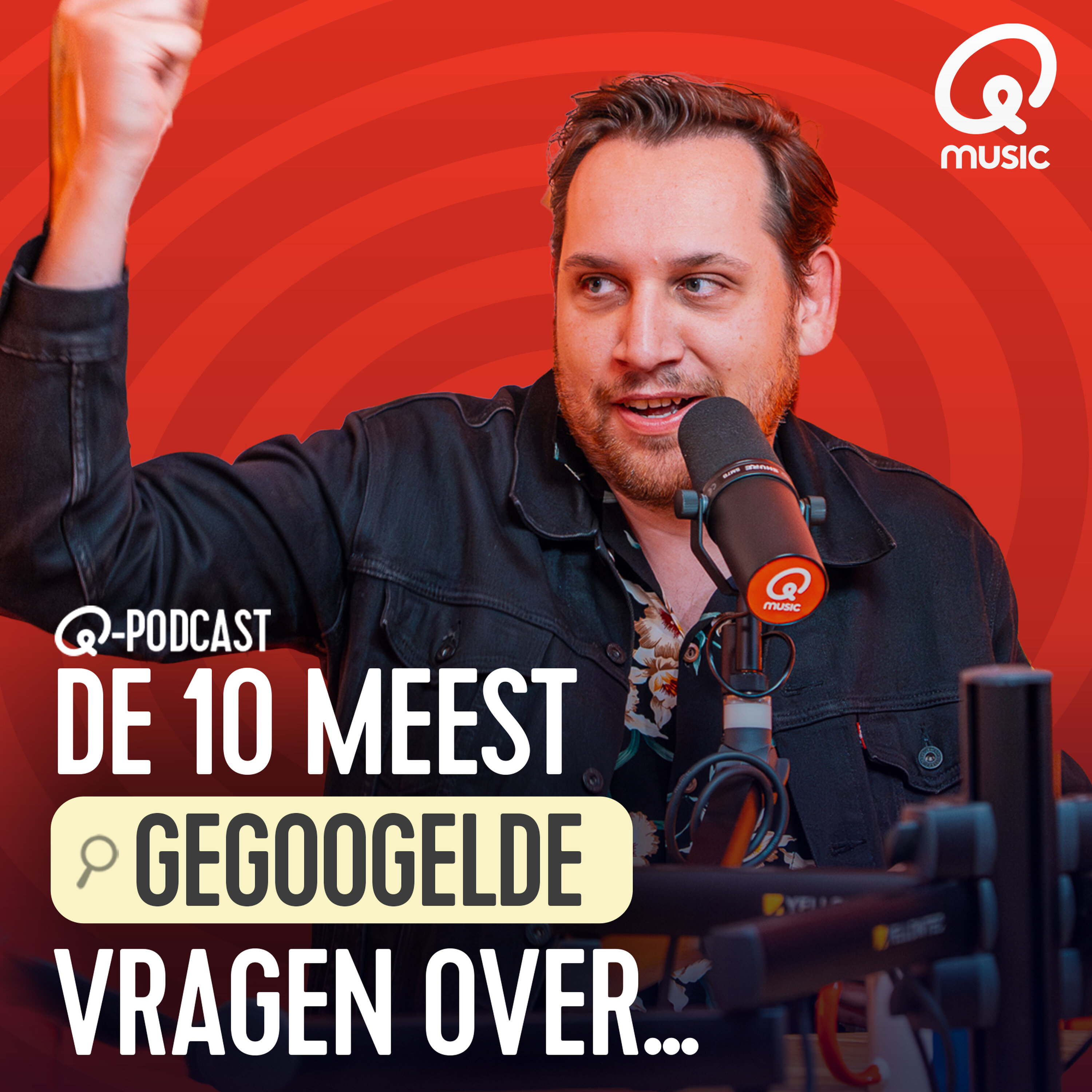 Xander De Rycke