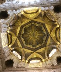 Comienza la reforma de la macsura de la Mezquita Catedral