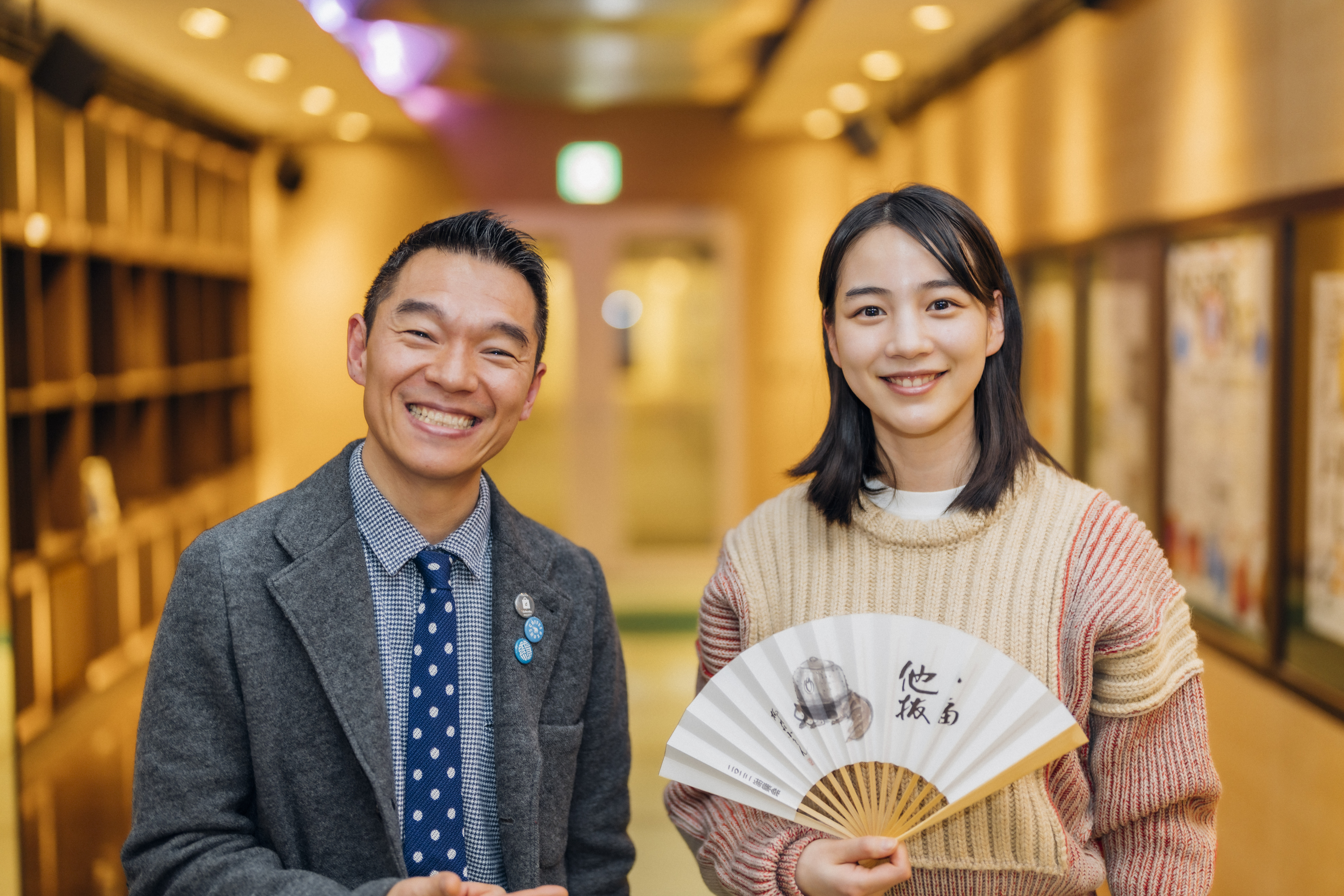 のん、落語をイノベーションし続ける落語家・柳家花緑に迫る。