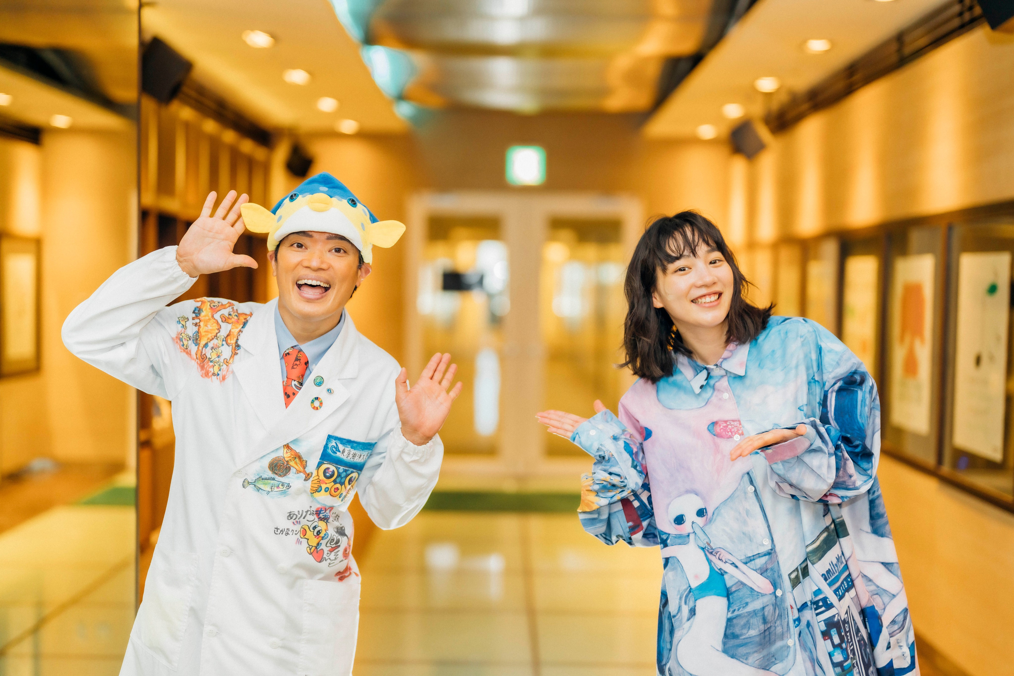【さかなクン×のん】ギョギョ！好きを追求するアツい想いに迫る。