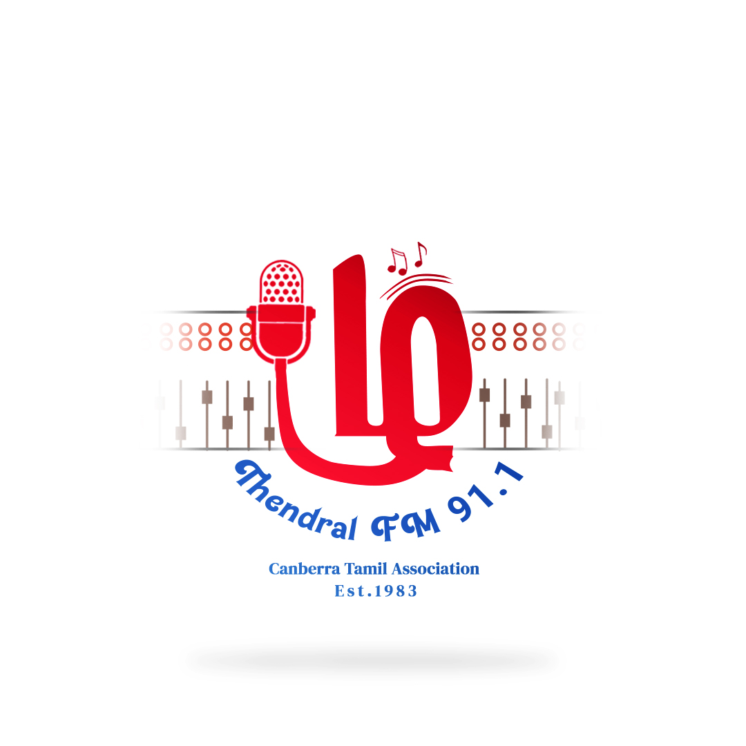 Thendral FM's விளையும் பயிர் (Cultivating Harmony) Podcast - 2024-9-15