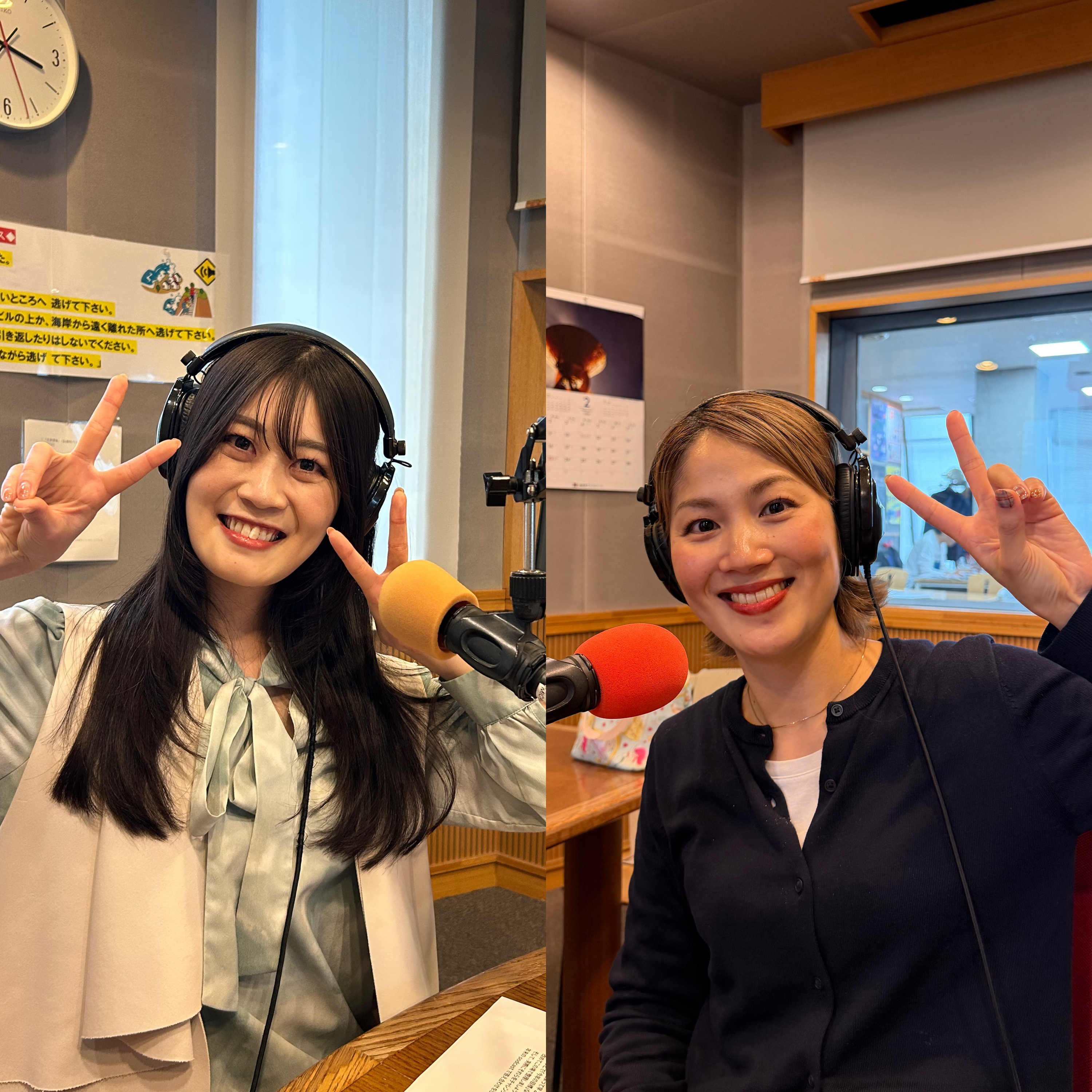 #39 ポッドキャストdeグッティ！