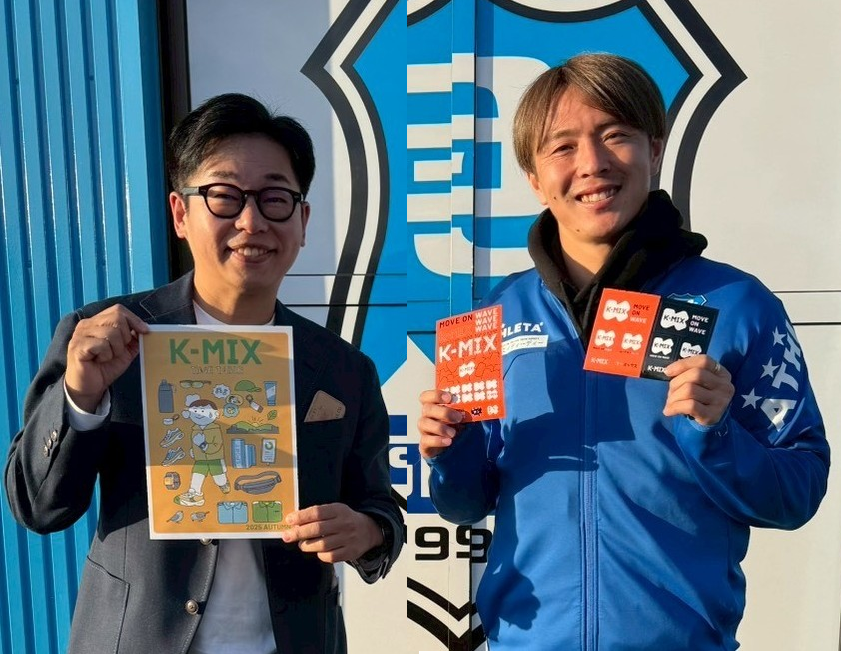 #91  2025年12月22日放送分