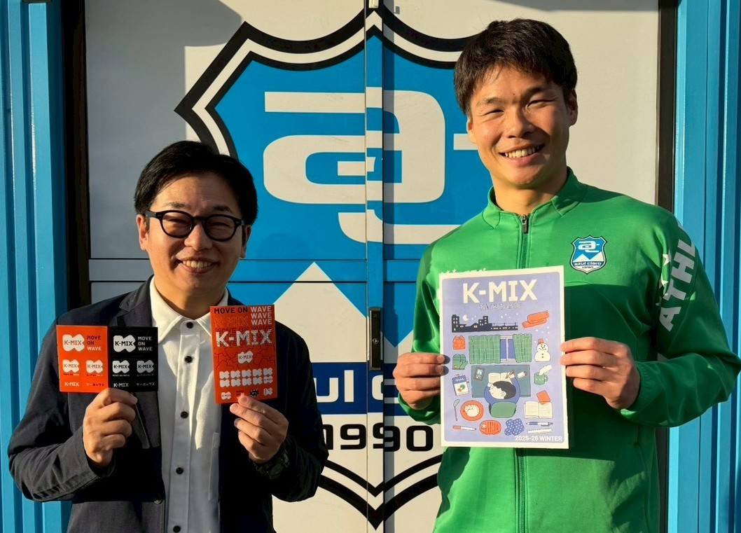 #99  2026年2月16日放送分