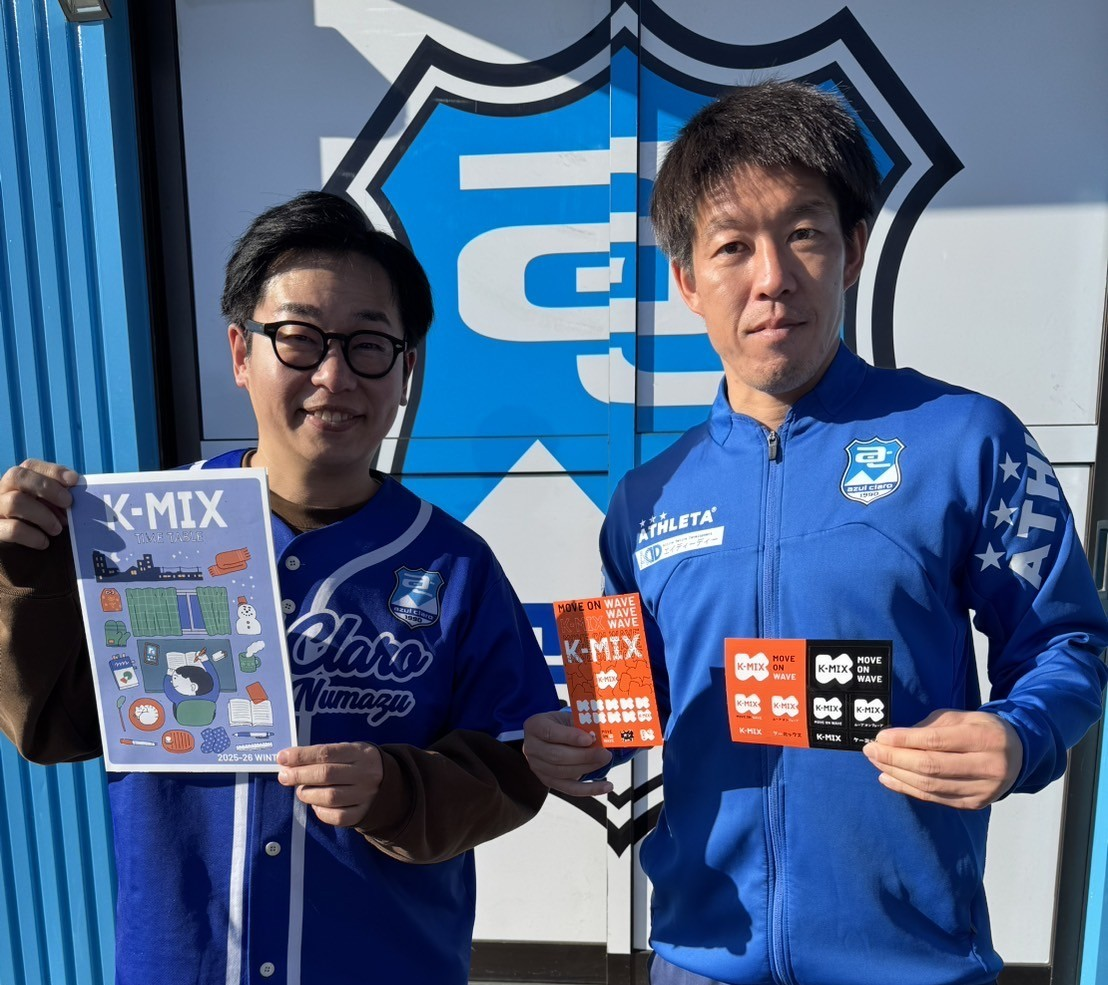 #101  2026年3月2日放送分