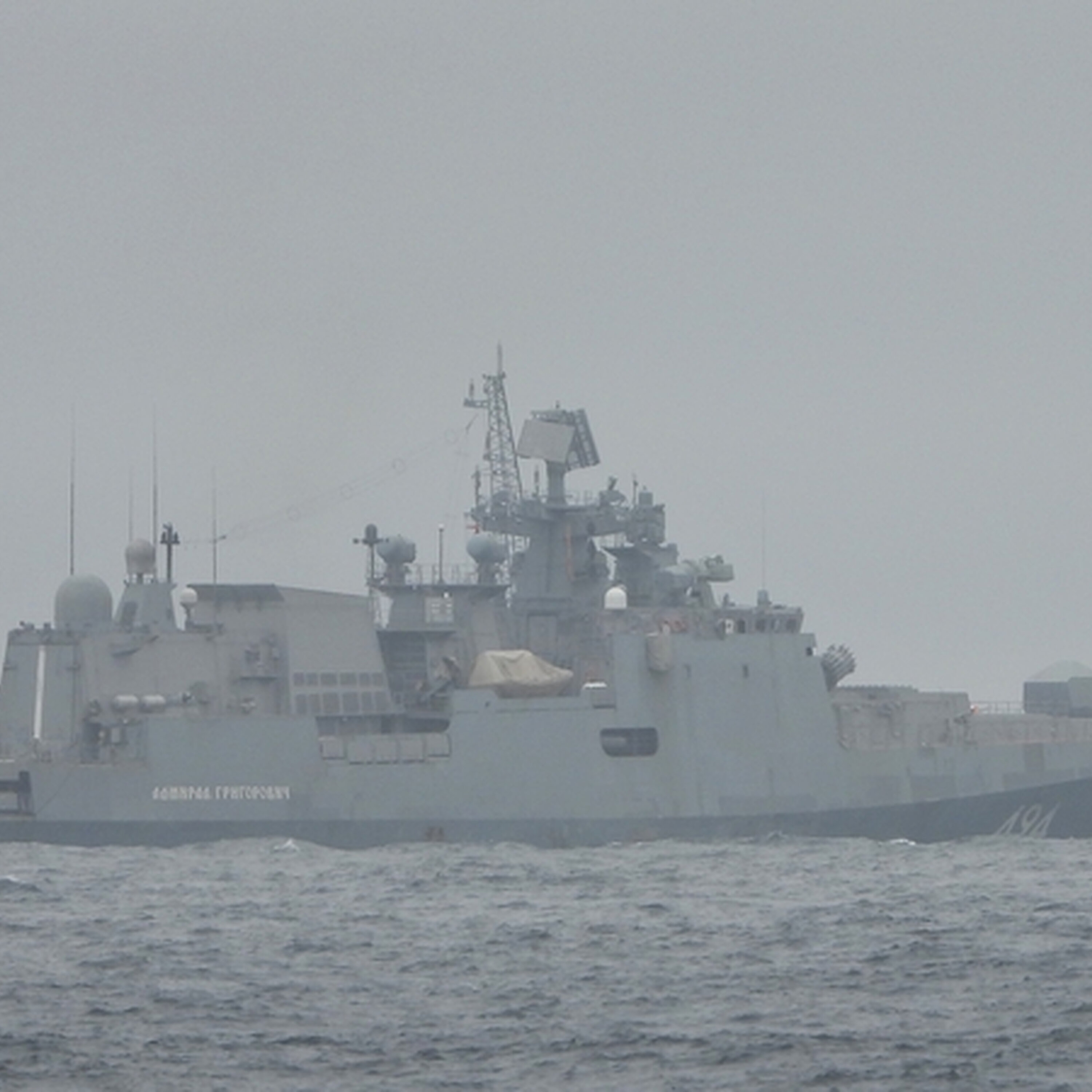 Russian vessel dubbed Bond Villain ship heading for Ireland Russian vessel dubbed Bond Villain ship heading for Ireland