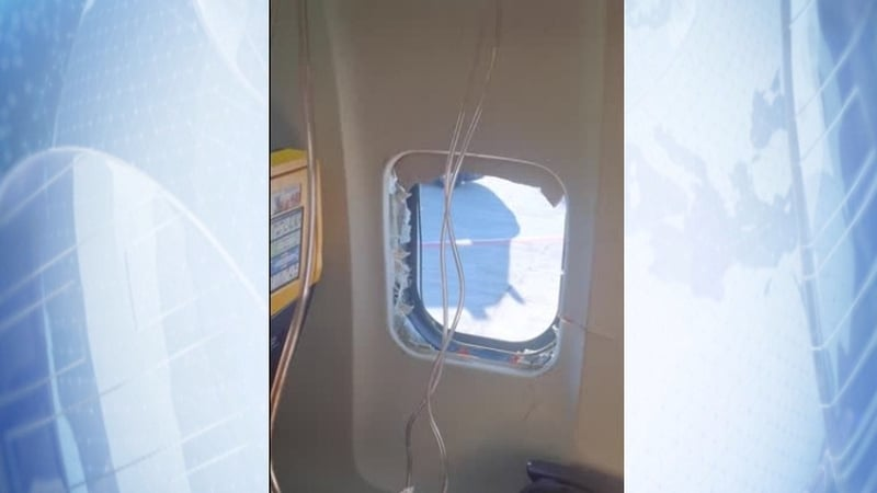 US to probe Ryanair about broken window incident