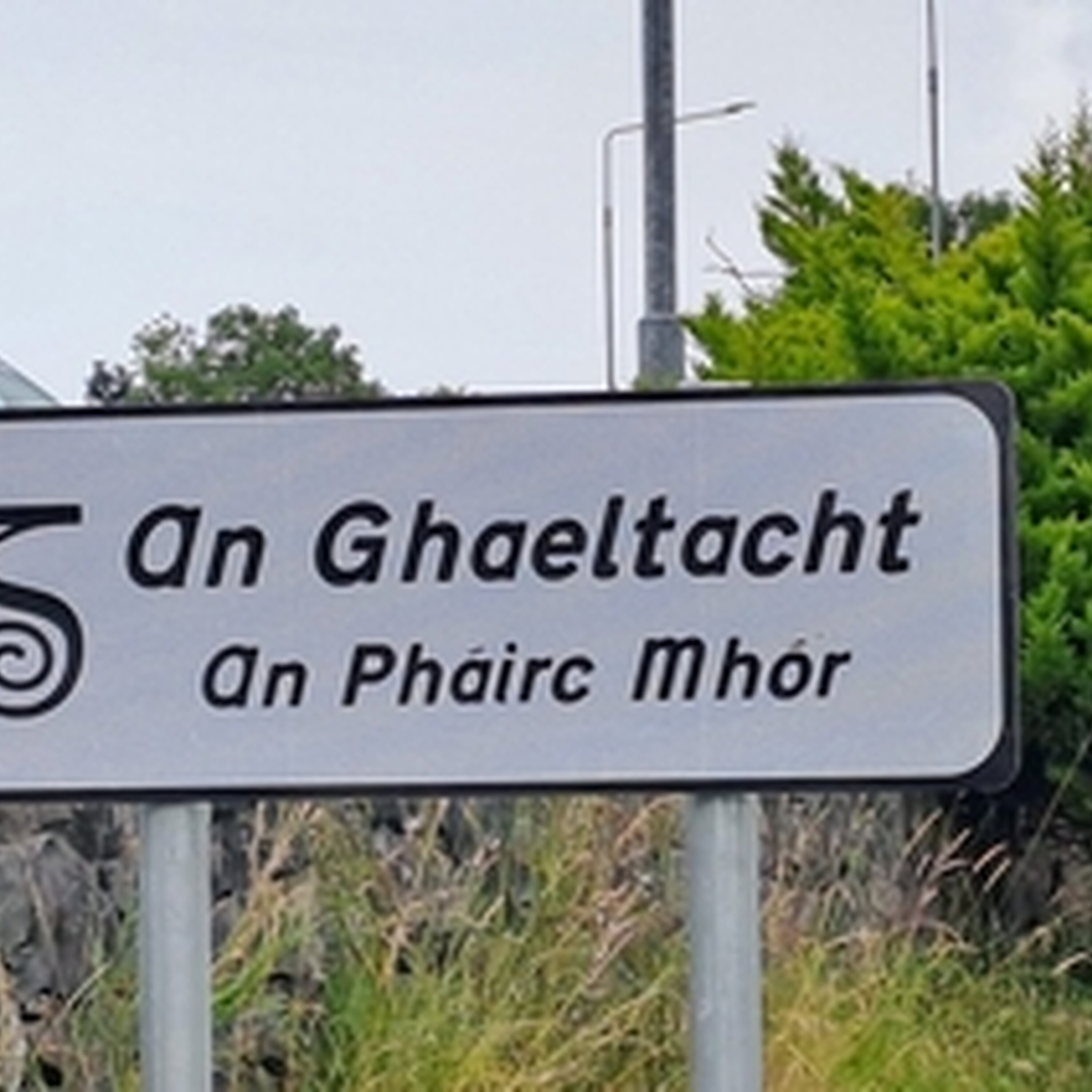 Tús Áite: Díospóireacht Chomharthaí Gaeltachta