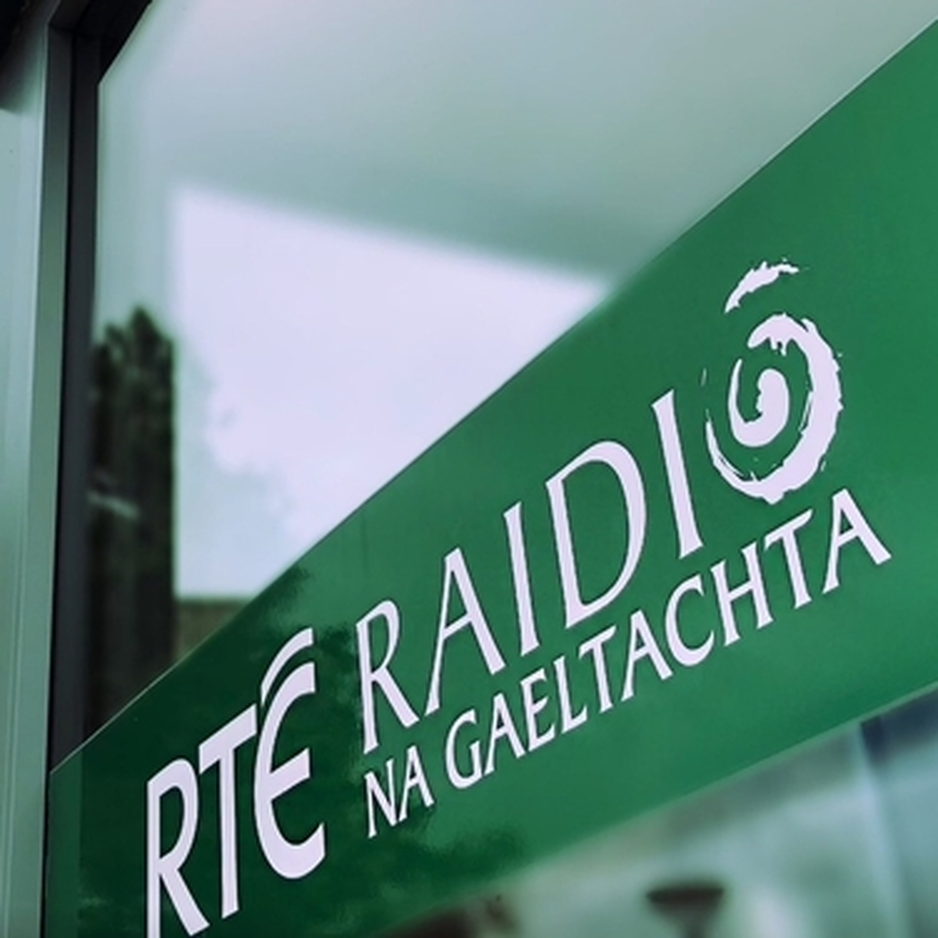 Tús Áite: Comhairle Lucht Éisteachta RnaG