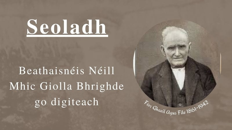 Joe Ó Ceallaigh ó séirbhís learbharlainne Dhún na nGall.