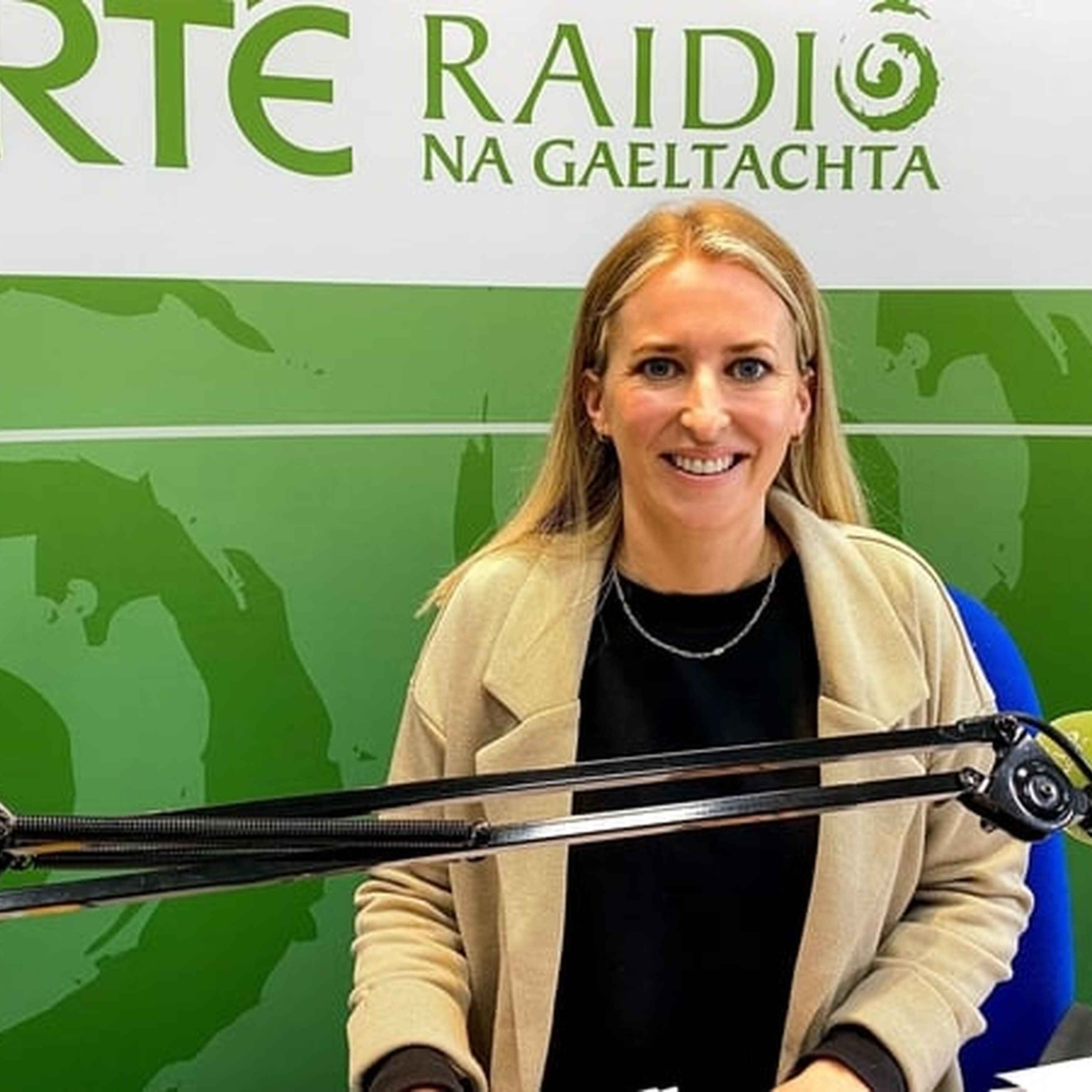 Caoimhe Ní Chonchoille ó Sheomra na Nuachta. Caoimhe Ní Chonchoille ó Sheomra na Nuachta.