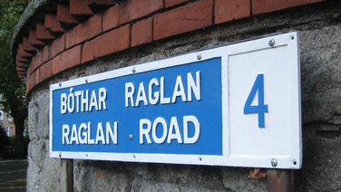 80 years since ‘Dark Haired Miriam Ran Away’