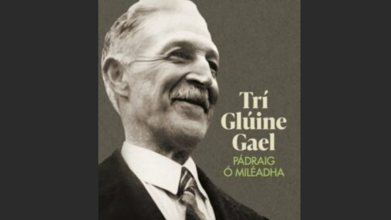 Ciarán Ó Gealbháin