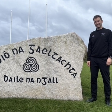 David Geaney: Úinéir The Dingle Studio