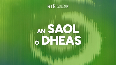 Jennifer Uí Dhúgáin