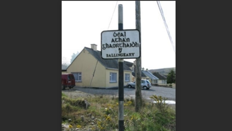 Sean Ó Suilleabháin