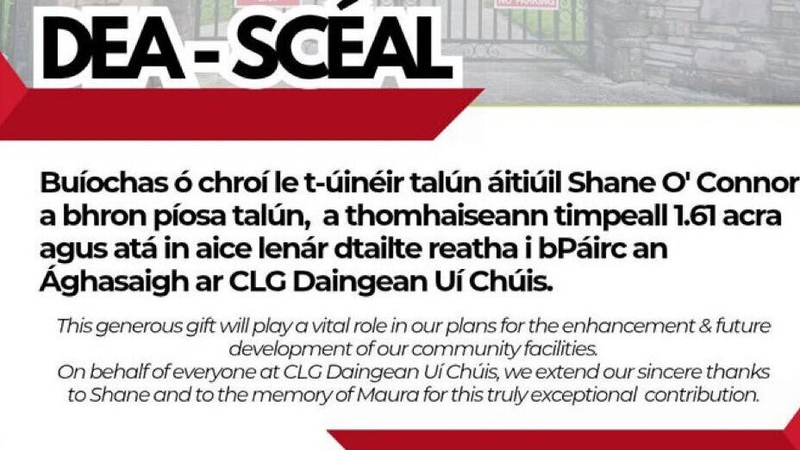 Seán Ó Suilleabháin