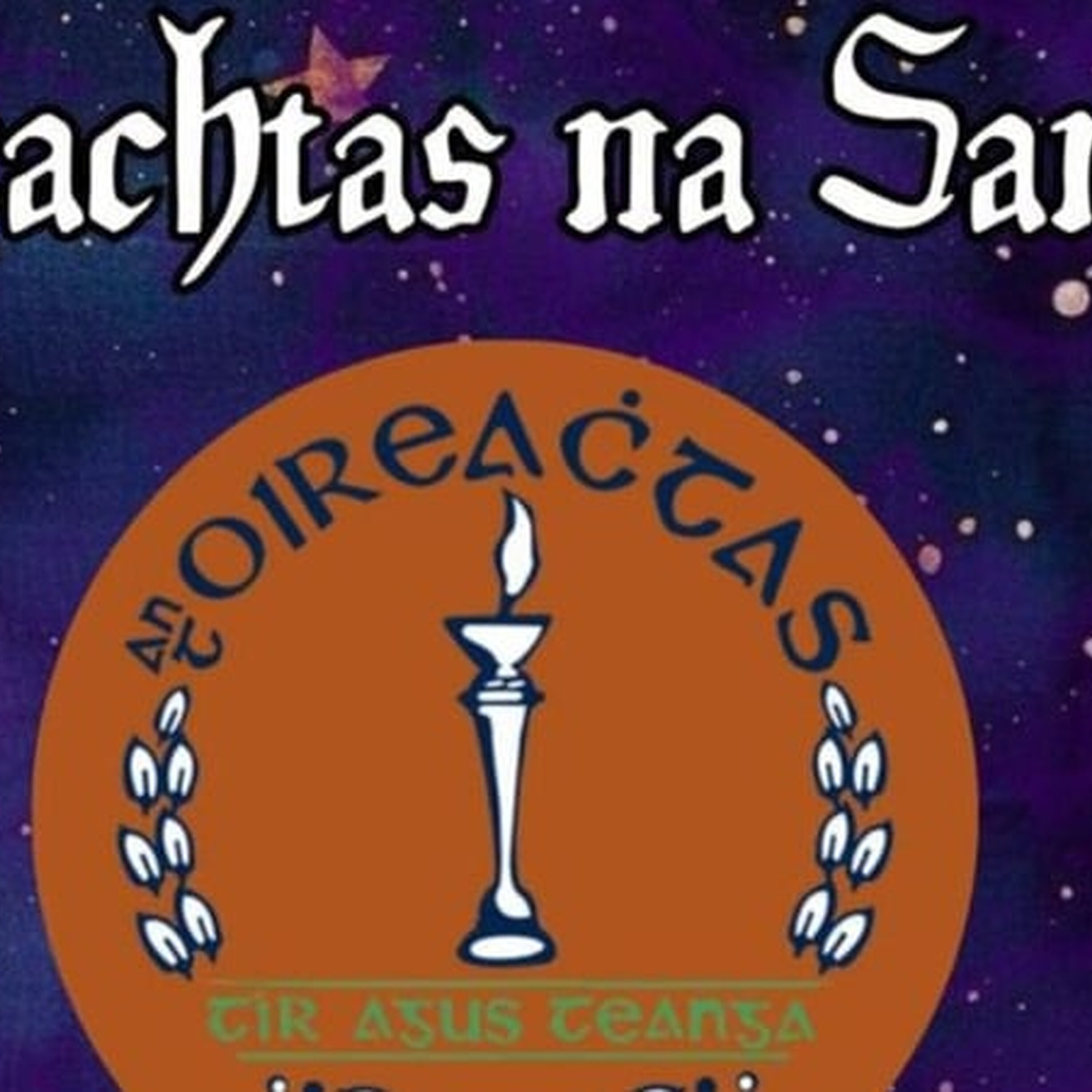 Irial Ó Ceallaigh agus Criostóir Ó Cianáin